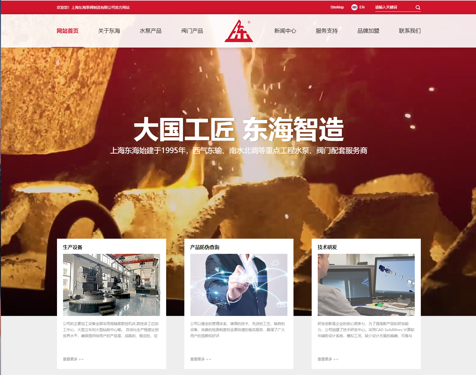半岛网页版页面-半岛online(中国)新版本官网上线测试